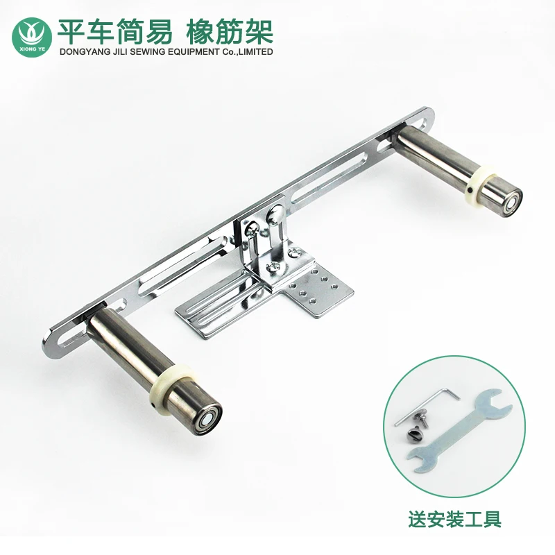 

Компьютерный стежок, манжета, эластичная рамка для ног, электрическая швейная машина, нижнее белье, вырез, двойного назначения, открытая полка, пиво B