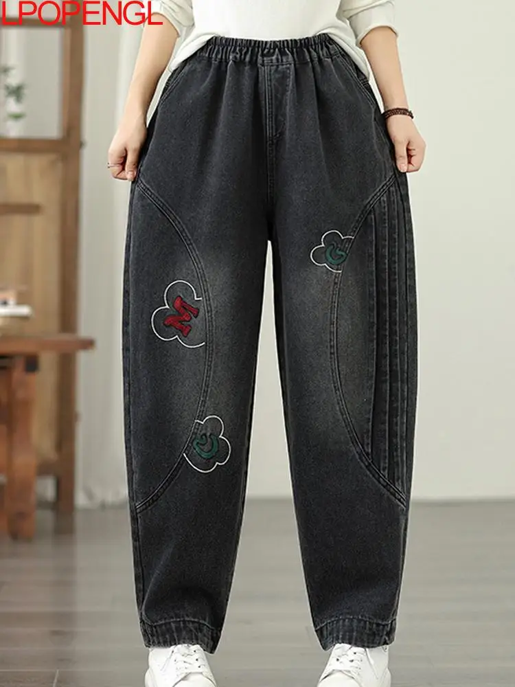 

New Fashion Ethnic Style Embroidered Letter Retro High Waisted Jeans Women Autumn Washed Loose Oversized Versatile Harem Pants