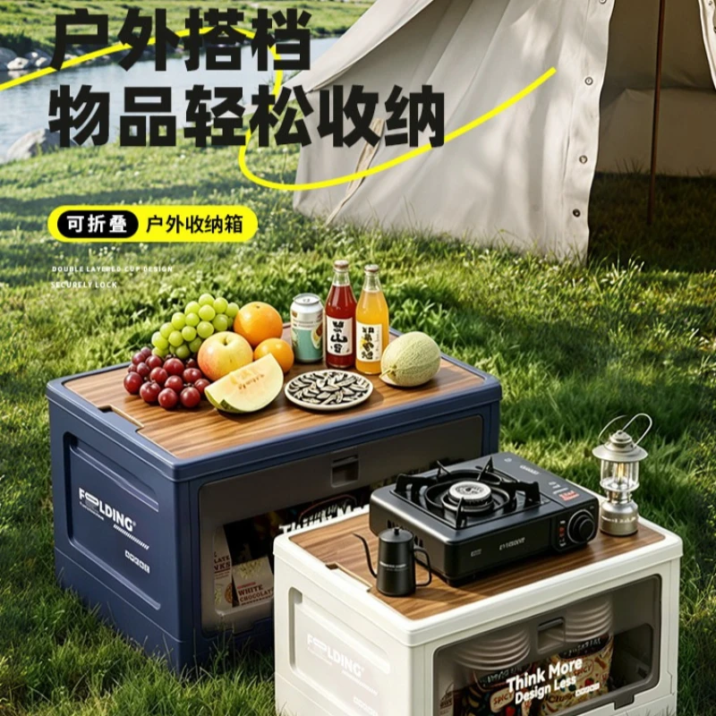 Large Foldable Outdoor Camping Storage Box,Car Trunk Organizer Bin For Home Vehicle Sundries Camping Gear Storage