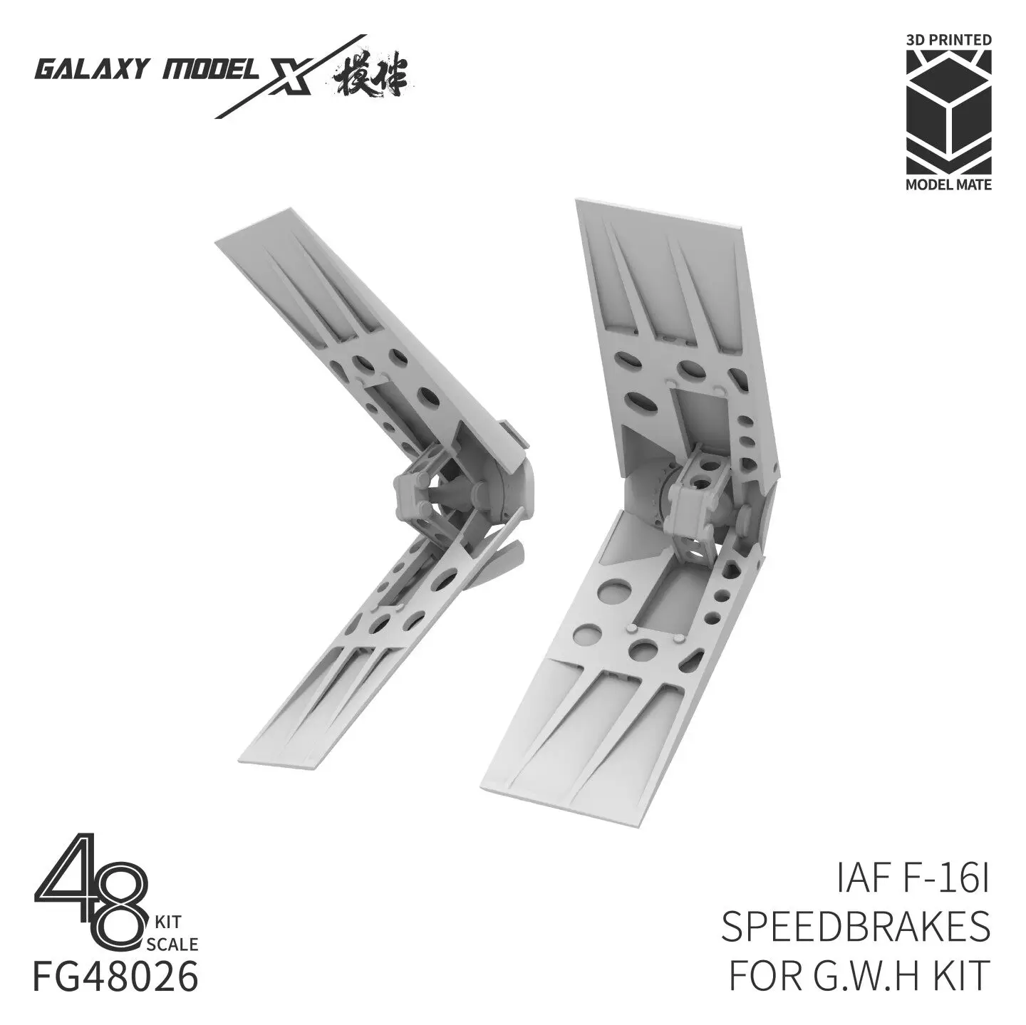 Galaxy 1/48 Scale F-16I Sufa Airbrake Detail Up Part for Great Wall Hobby G.W.H Model Building Upgrade Accessories