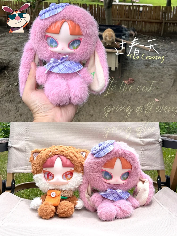 

INN Crossing Spring Vinyl Plush Blind Box Hats Can Be Worn And Taken Off Cute Doll Bag Pendant Decoration Girl Surprise Toy Gift