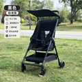 T7 standard black