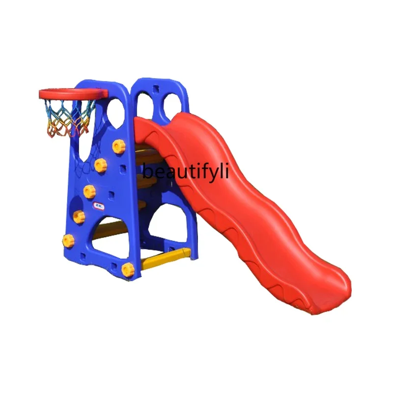 Household slides, happy, kindergarten, children's slides, indoor slides