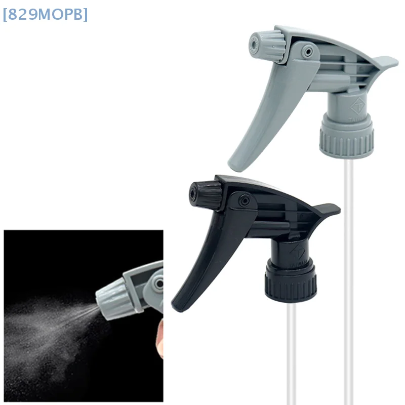 【MOPB】Adjustable Trigger Sprayer Heavy Duty Sprayer Head Acid And Alkali Resistant For Auto Detailing Car Cleaning Home Garden