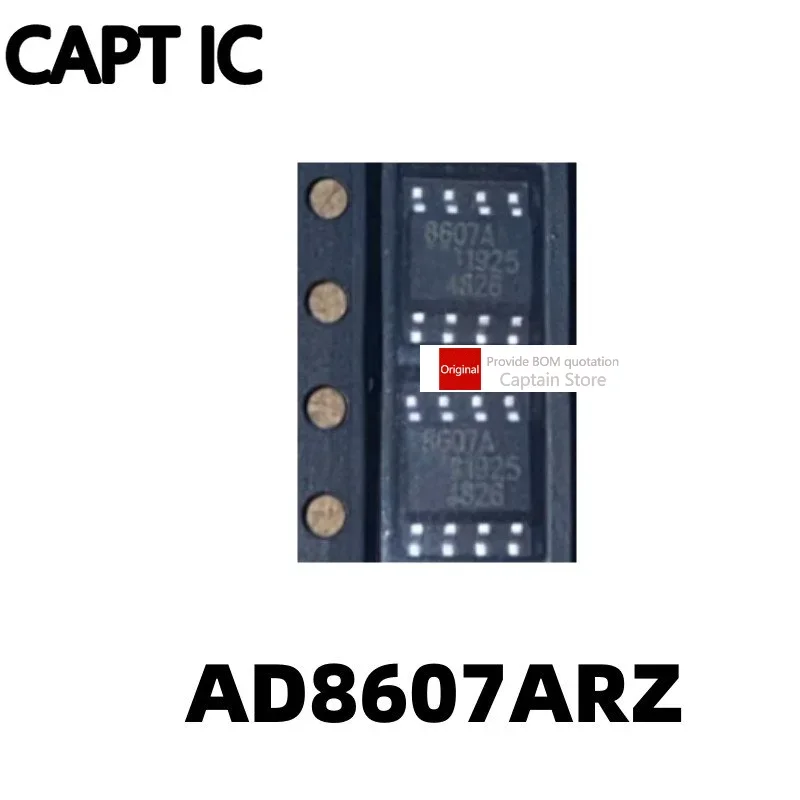 5PCS AD8607AR AD8607ARZ AD8607A SOP-8 Chip Precision Orbital Operational Amplifier Chip