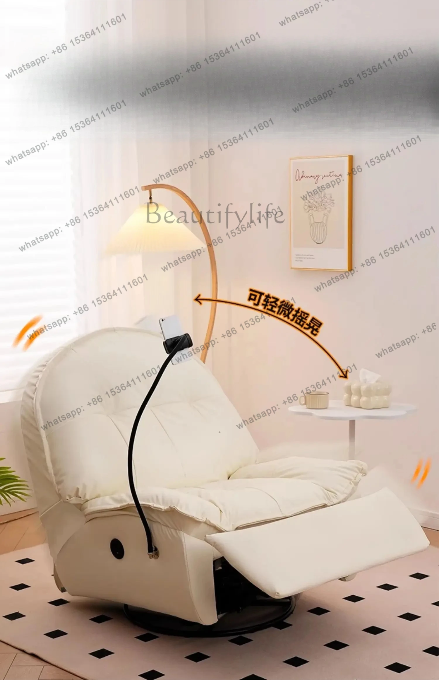 Lounge Sofa Chair Reclining Electric Living Room Rotating Rocking Chair