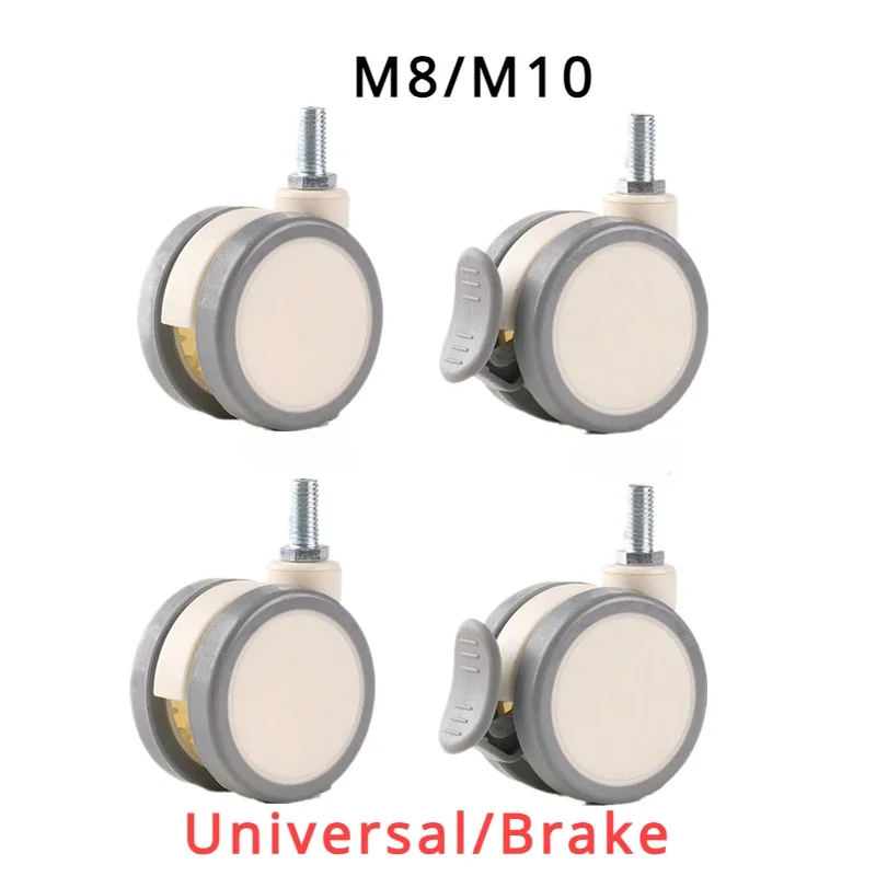 4 Pcs/Lot 2.5-inch Mute PU Caster Flat Trolley Universal Wheel Trailer Caster Brake Wheel Nylon Wheel