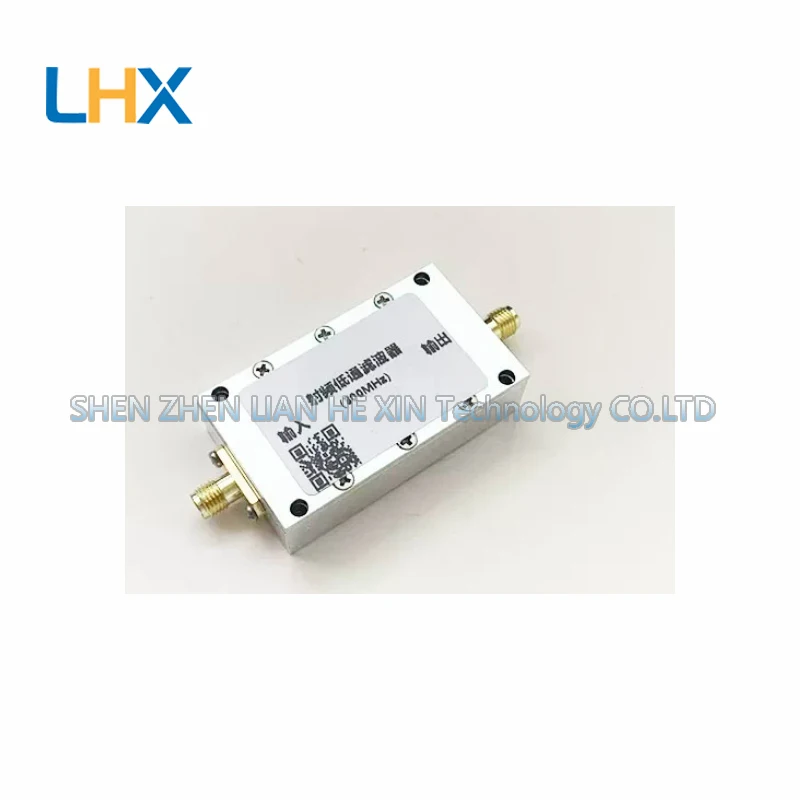 300MHz low-pass filter, harmonic square wave to sine wave 300 MHZ intermediate frequency signal filter in stock