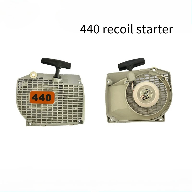 Suitable for STIHL 044 starter 1128 080 2104 to replace MS044 MS460 MS440 starter