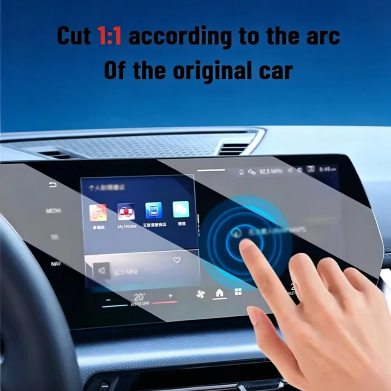 For LYNK&CO 02 2025-2026 Interior LCD anti Fingerprint Matte TPU Film, Navigation Screen Protector, PPF anti Glare Accessories