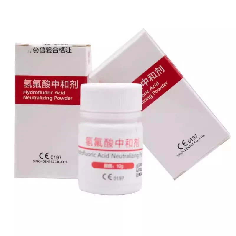 

10g/bottle Hydrofluoric Acid Etching Neutralizer Dental Intermediate Powder Porcelain Teeth Treatment Universal Oral Materials
