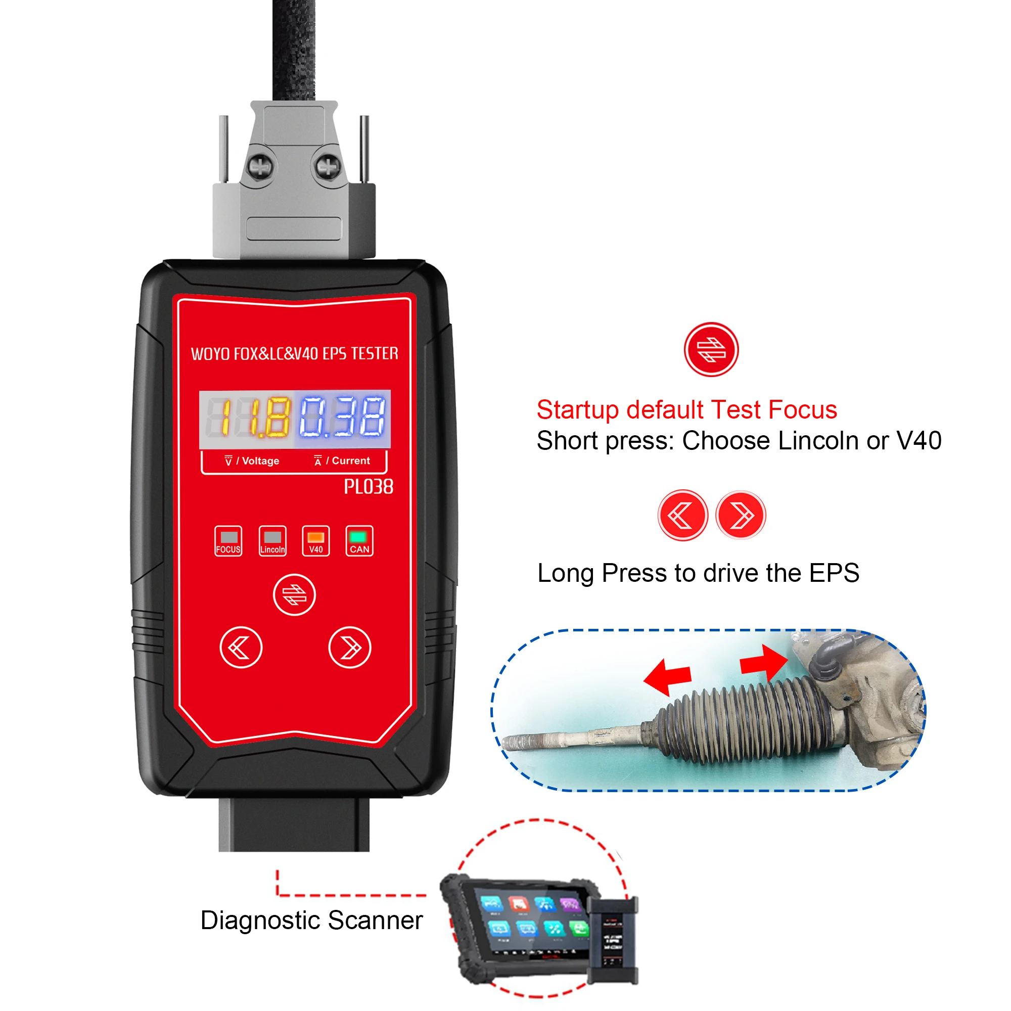جهاز اختبار EPS لسيارة Ford/LINCOLN/VOLVO V40 غلاف فولاذي كاشف محرك عجلة القيادة، أداة تشخيص رقمية لرف التوجيه PL038