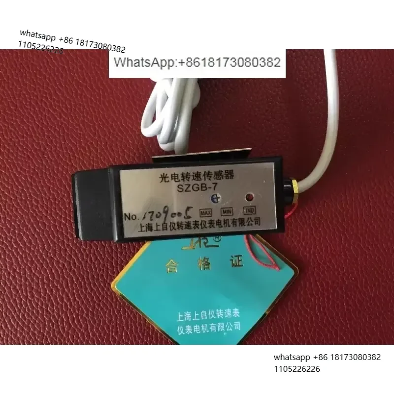 Photoelectric speed sensor SZGB-5 SZGB-6 SZGB-7 SZGB-8 Shanghai tachometer factory