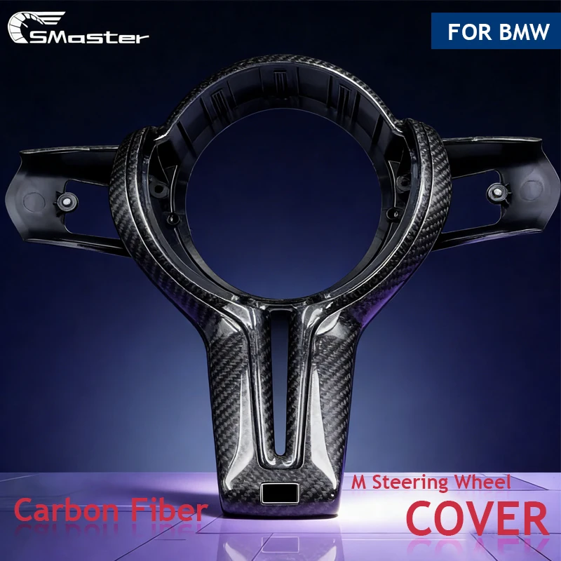 

Накладка на руль из карбона для BMW M3/M5 F30 F20 F10 F06 F15 F22 F25 F35 F80 серий 1/2/3/4/5, улучшение интерьера