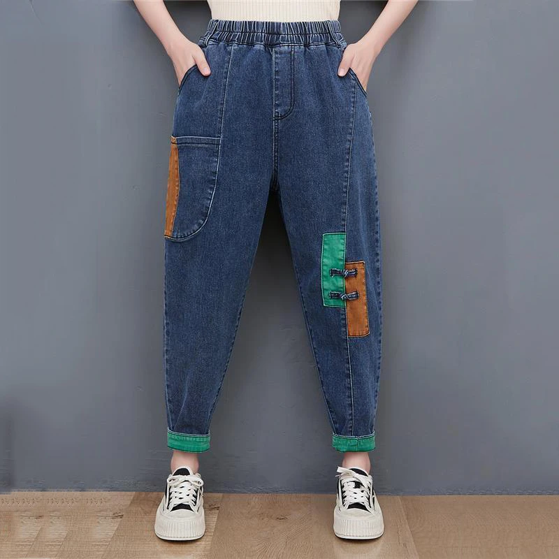 

Vintage Blue Baggy Spliced Harem Jeans Women Ankle-Length Elegant High Waist Oversized Denim Pants Korean Cute Pantalones J215