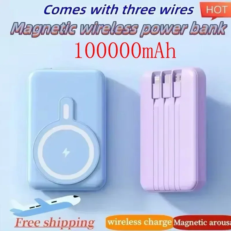 2024 new magnetic wireless charging treasure 100000 mAh comes with 3-wire mini fast charging mobile power supply