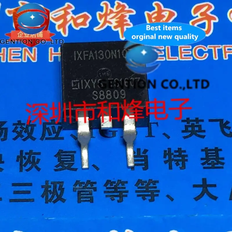 

10 шт. IXFA130N10T TO-263 100 В 130 А в наличии 100% новые и оригинальные