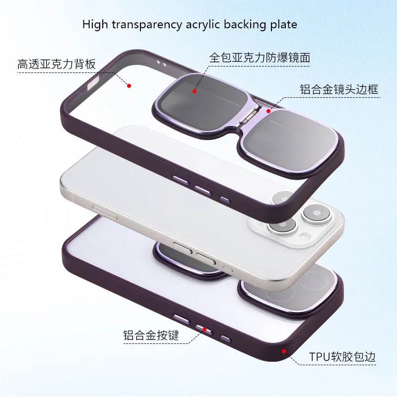 Lens holder Phone Case For iPhone 12 13 14 15 Pro Max Glass Lens Protection Silicone Frame Acrylic Backplane Stand Phone Cover