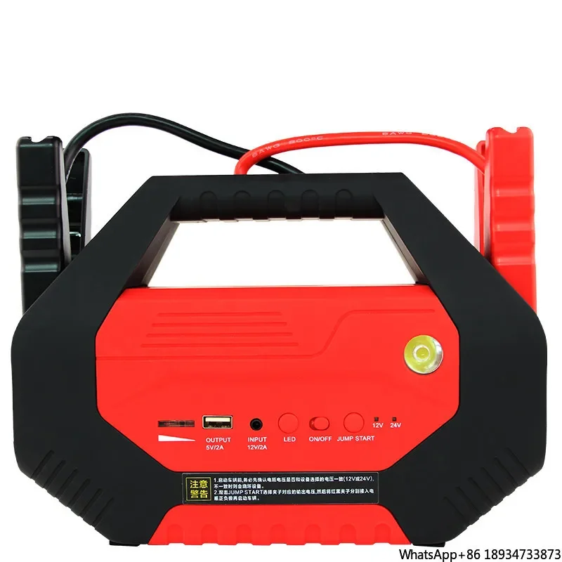 Automatic Battery Charger 12/24V Jump Starter 32000mAh Emergency Charger Booster Power Bank