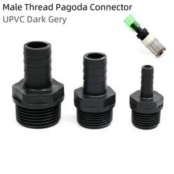 1/5PCS 1/2~2 Inch Male Thread To 8~50mm Pagoda Connector Garden Irrigation Hose Connectors Aquaculture Water Pipe Thread Joints