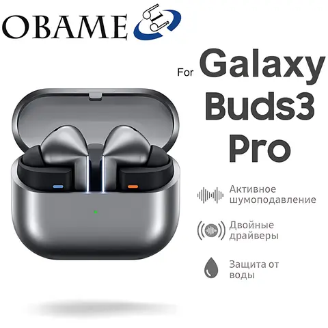 NES TWS 무선 블루투스 이어폰 스포츠 스테레오 헤드폰 Samsung Galaxy Buds3 용 마이크가 내장 된 HiFi 음악 이어 버드