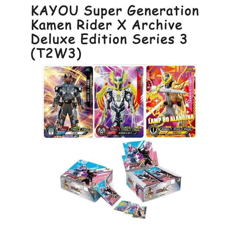 Kamen Rider X Collection Card Set KAYOU Deluxe Series 3 Tier 2 Retro Hero Trading Cards Anime Collectible Memorabilia For Fans