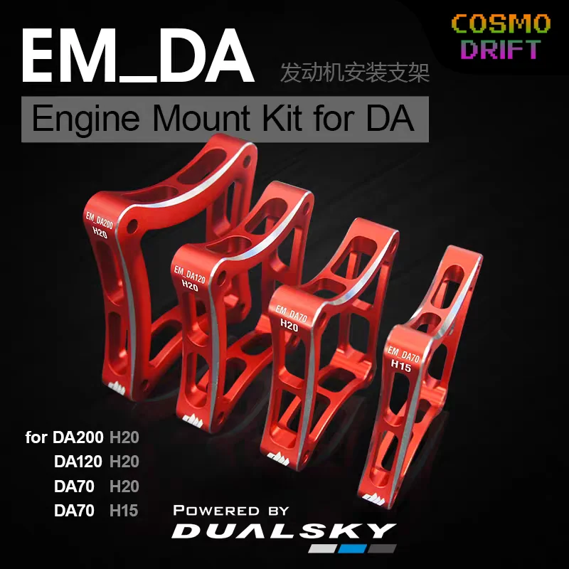 

Hot Dualsky Aluminum Alloy Engine Mount Kit Compatible For DA70 DA120 DA200 20mm Height For Rc Fixed Wing Model Airplane