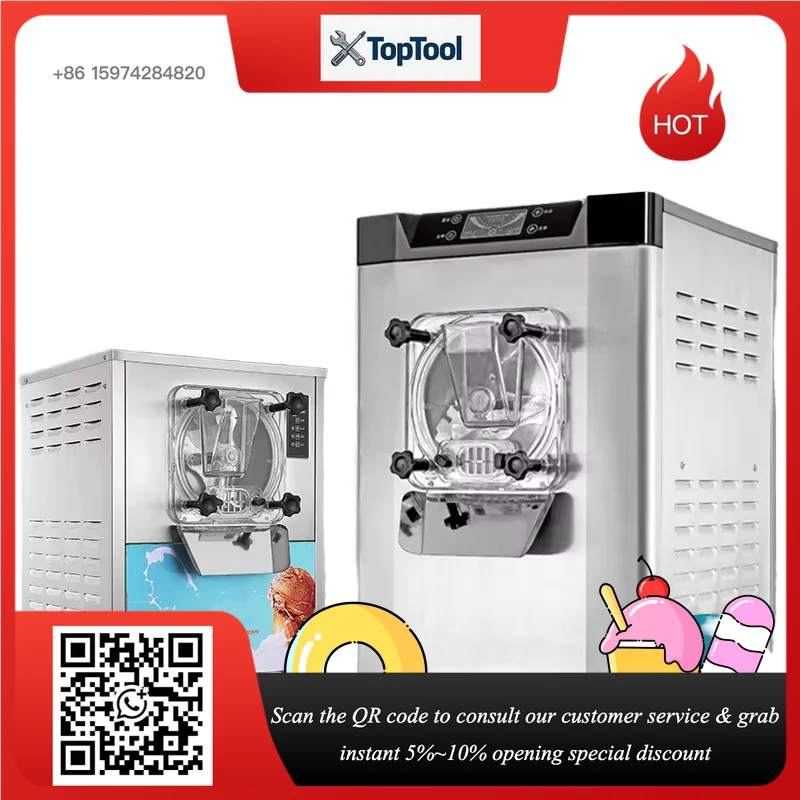 12-16L Desktop Commercial Hard Ice Cream Making Machine