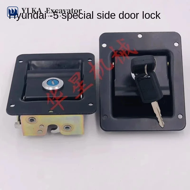 For Hyundai  R210-5/220-5/450 Side door lock Side door lock Hydraulic pump Door lock