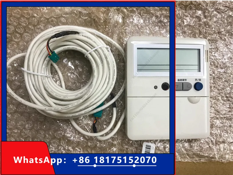 HLH Suitable for LG Air Duct & Central AC - PQRCUS0W AAA72963218 Wire Controller Chinese Version