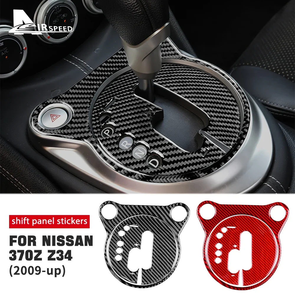 For Nissan 370Z Z34 2009 2010 2011 2012 2013-On Real Soft Carbon Fiber Sticker Gear Shift Panel Cover Surround Frame Trim