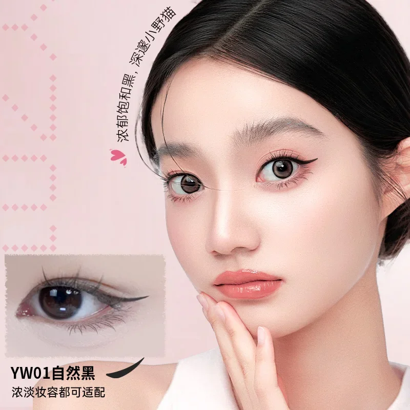 أداة مكياج سيليكون مقاومة للماء من DEZONE DIY، لون يدوم طويلاً