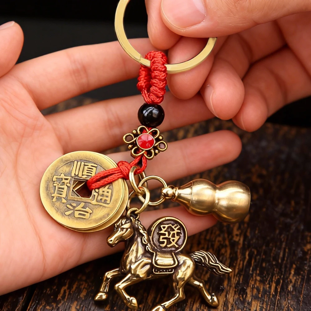 Llavero Colgante de la Suerte del Caballo del Año Nuevo 2026, Pi Xiu Feng Shui, Anillo de la Fortuna, Amuleto de Bolsillo con Nudo de Hilo Rojo Vintage, Joyería de Regalo