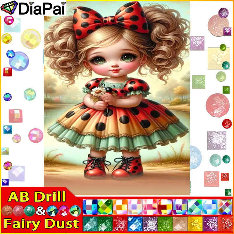 DIAPAI Fairy Dust AB 