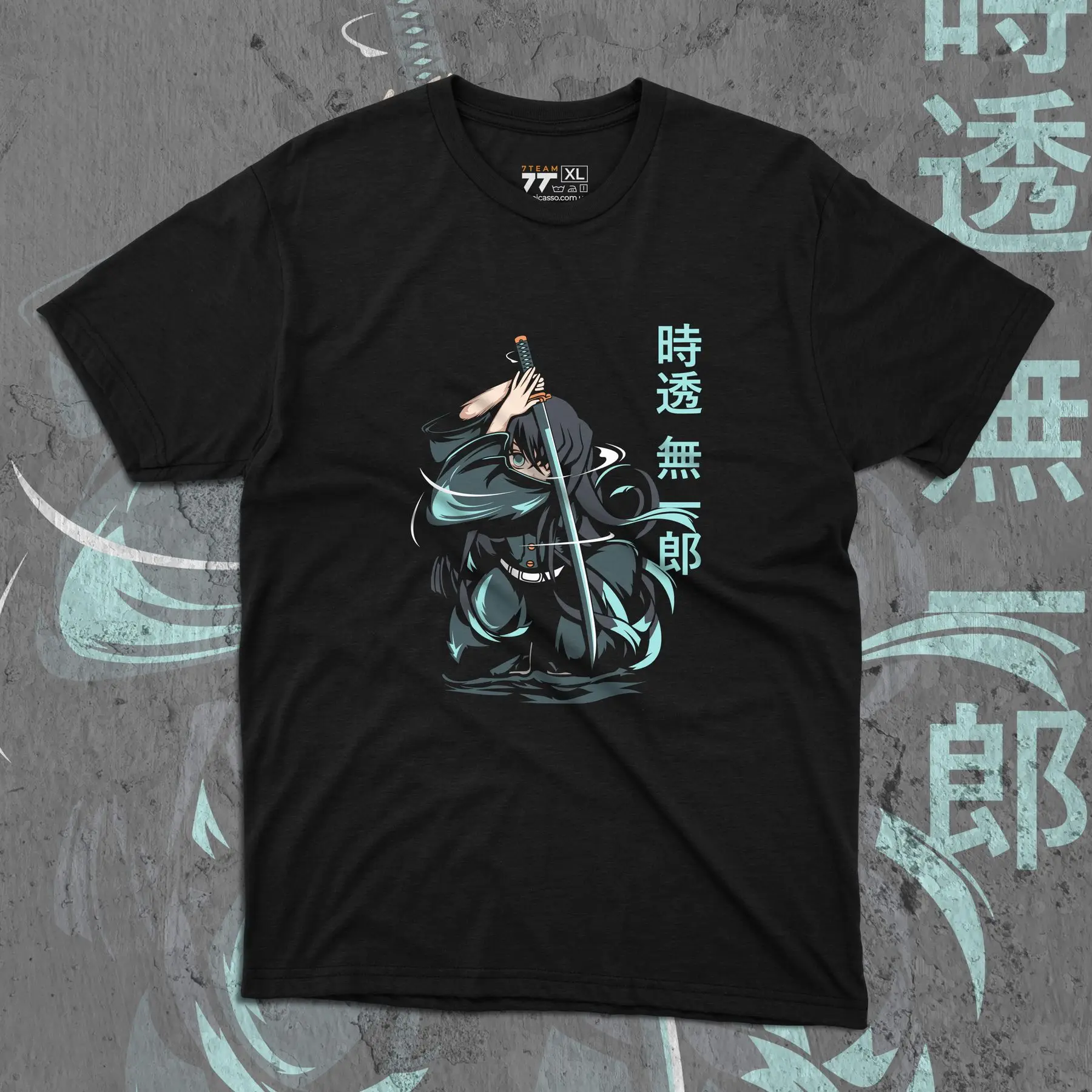 T-shirt with Demon Slashing Blade print - Muichiro Tokito 3