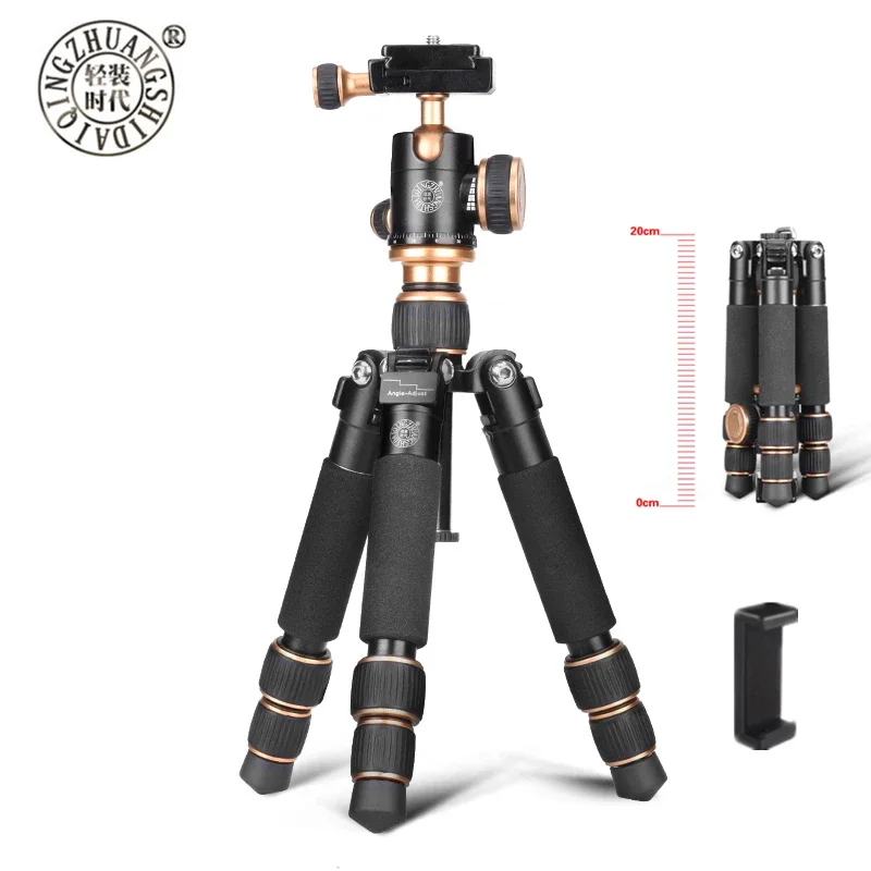 QZSD Q166 Tripod Foldable Light Weight and Short Aluminium Alloy Table Mini Portable Tripod for All Camera DSLR