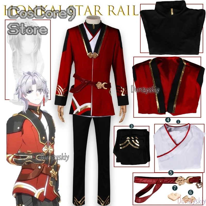 

Honkai Star Rail Ying XingWork Uniform Cosplay 코스프레 의상 Full Set Anime Game Outfit Anime Party Uniform Hallowen Play Role ‌
