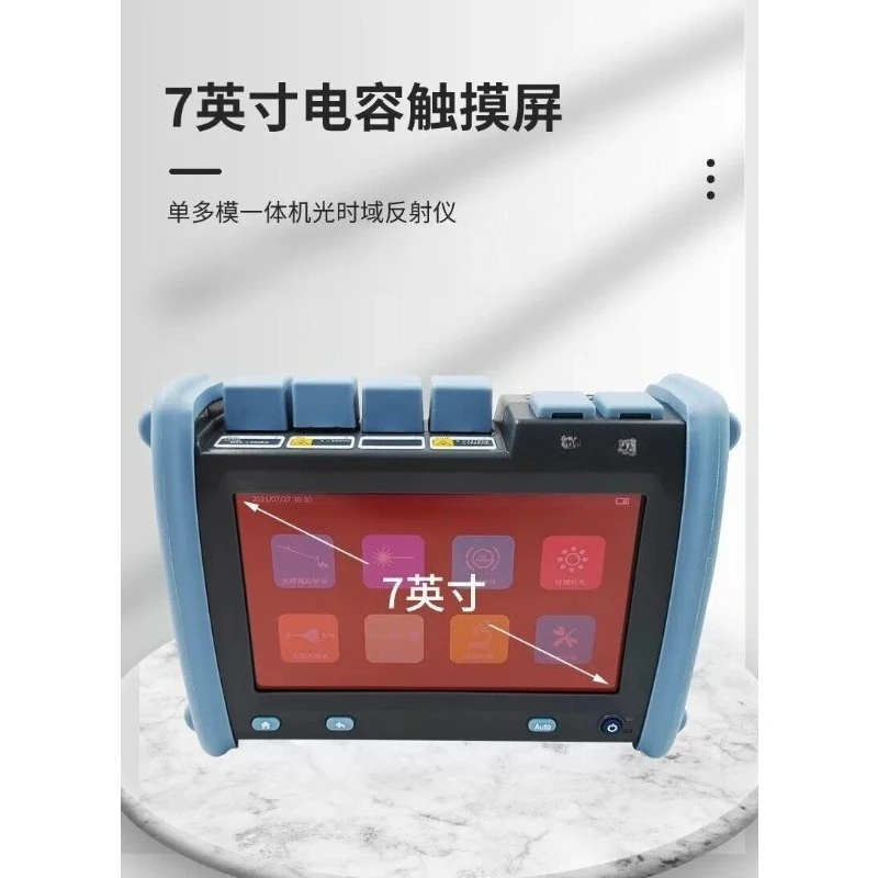 Fiber Optic Tester with OTDR Function - Optical Cable Fault Locator & Breakpoint Analyzer