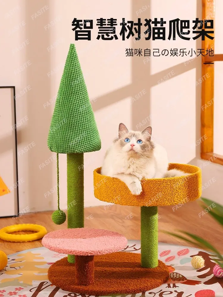 

Cat Crawler Cat Nest Cat Tree Integrated Cat Rack Cat Grab Column Wear-resistant Cat Grab Rack Cat Platform