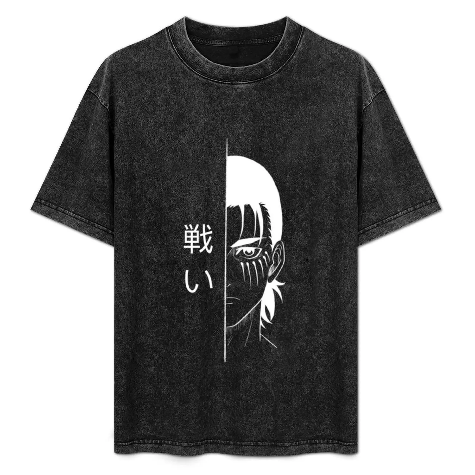 Eren Tatakae - Season 4 T-Shirt oversized graphic tee summer top vintage graphic tee t shirt men