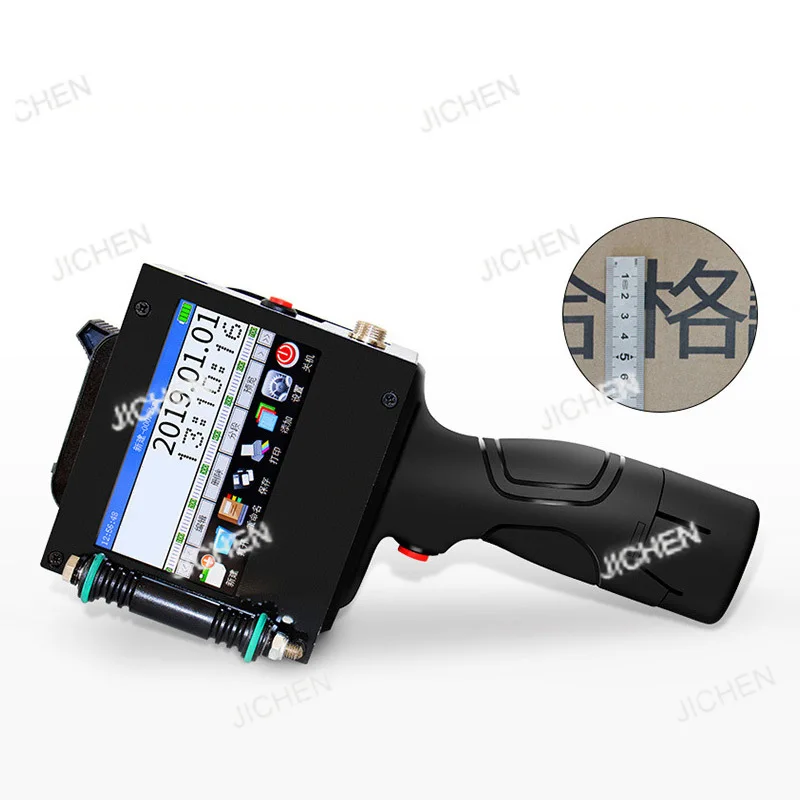 50Mm Variable Qr Ba…