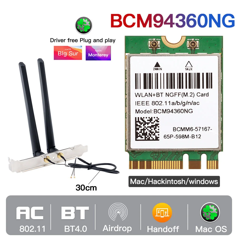 1200Mbps BCM94360NG M.2 Wifi Card MacOS Hackintosh Bluetooth 4.0 Dual Band 802.11ac Wireless Desktop Kit Antenna Network Card