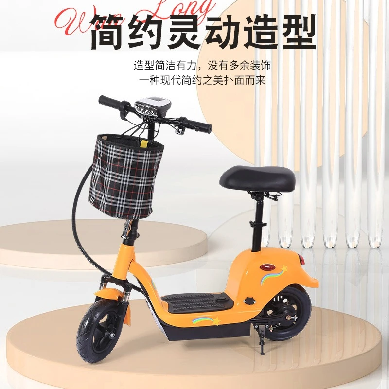 Foldable Men's Electric Scooter Women Two-wheeled Electric Scooter Scooter Commercial Furniture Monopattino Elettrico ZY60DDC