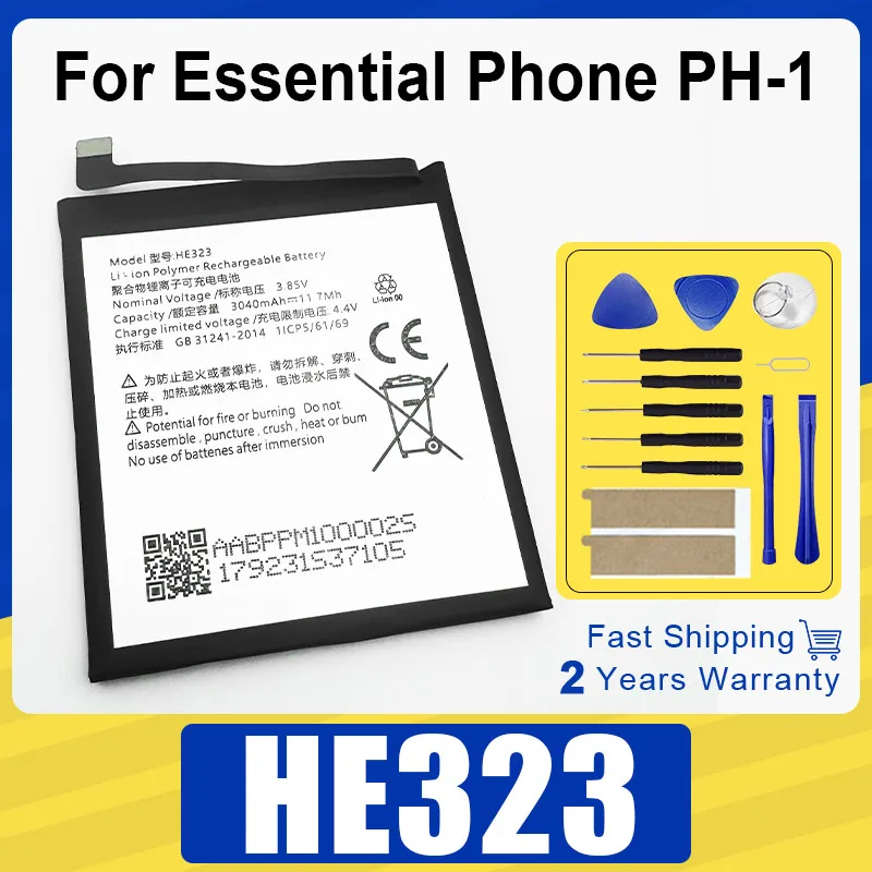

XDOU High Quality HE323 Battery For Essential Phone PH-1 Batteries + free tools