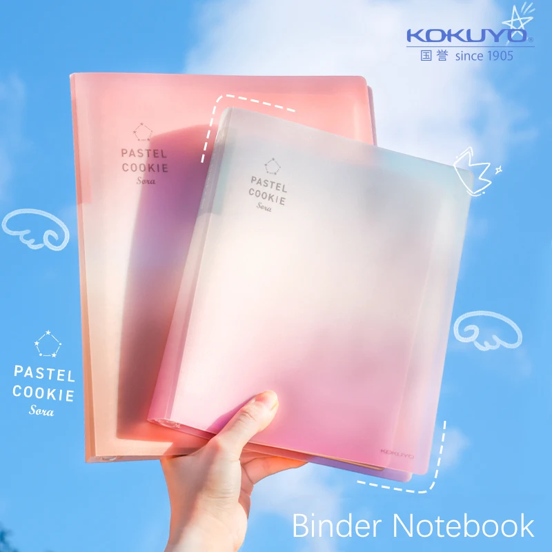 KOKUYO Pastel Cookie Binder Notebook A5 B5 A4 Campus Loose Leaf Note Memo Diary Office Index File School Japanese Stationery