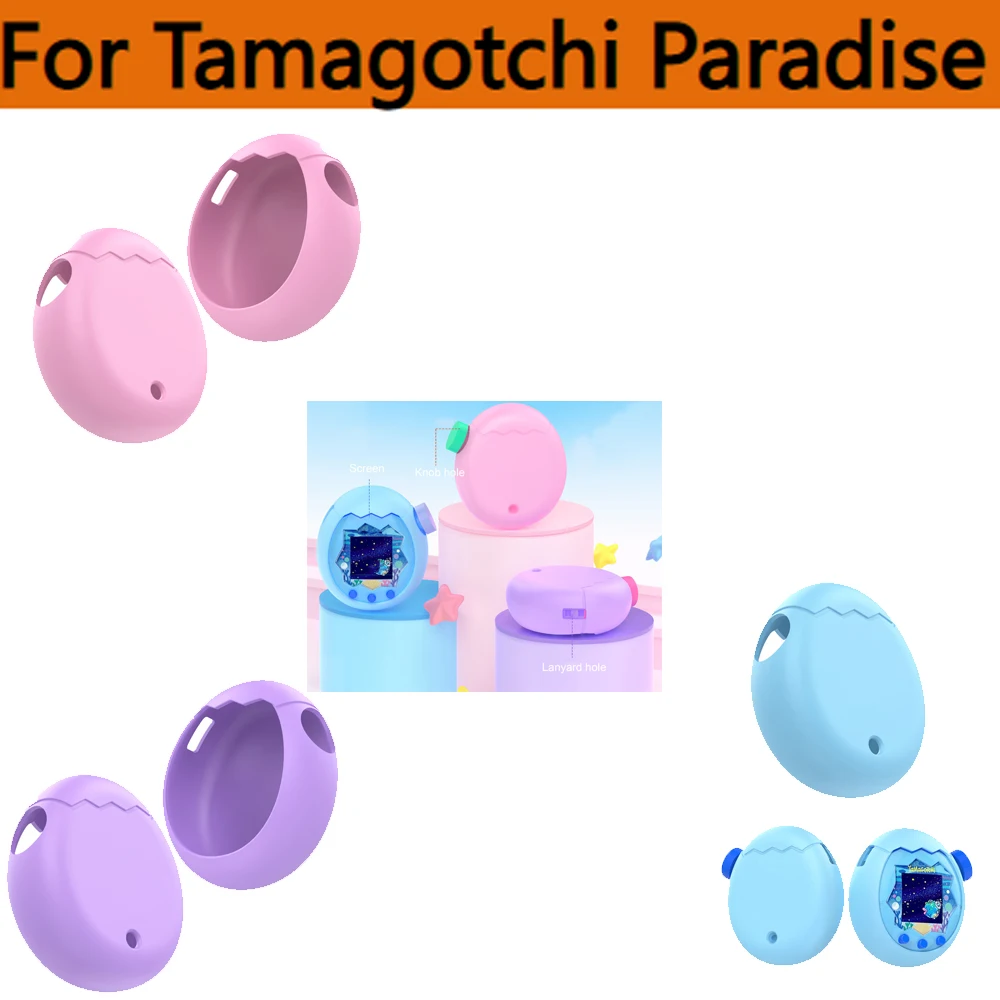 

Silicone Protective Case For Tamagotchi Paradise,Virtual Electronic Pet Game Machine Cute Skin Sleeve Soft & Shockproof Holder