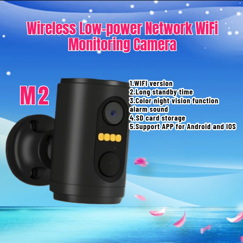 

PIR Sensor Motion Detection Wireless Video IP Security CCTV HD Home Camera 2MP Mini Battery Camera Wifi with Long Standby Indoor
