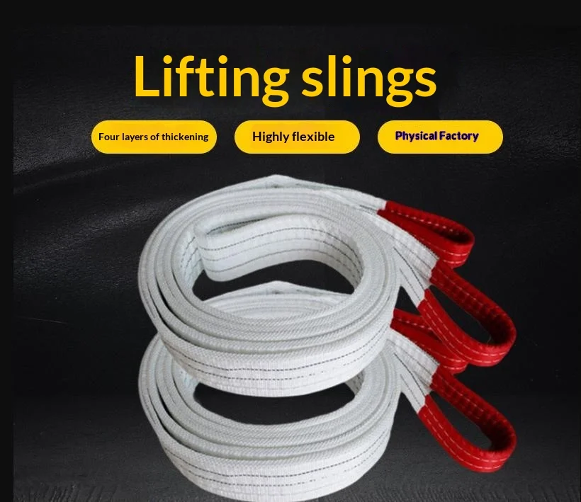【BA】1Tx1/2/3meters 2Tx1/2M Industrial Lifting Belt Wear Resistant White Flat Lifting Belt Trailer Sling Crane Hoisting Cargo