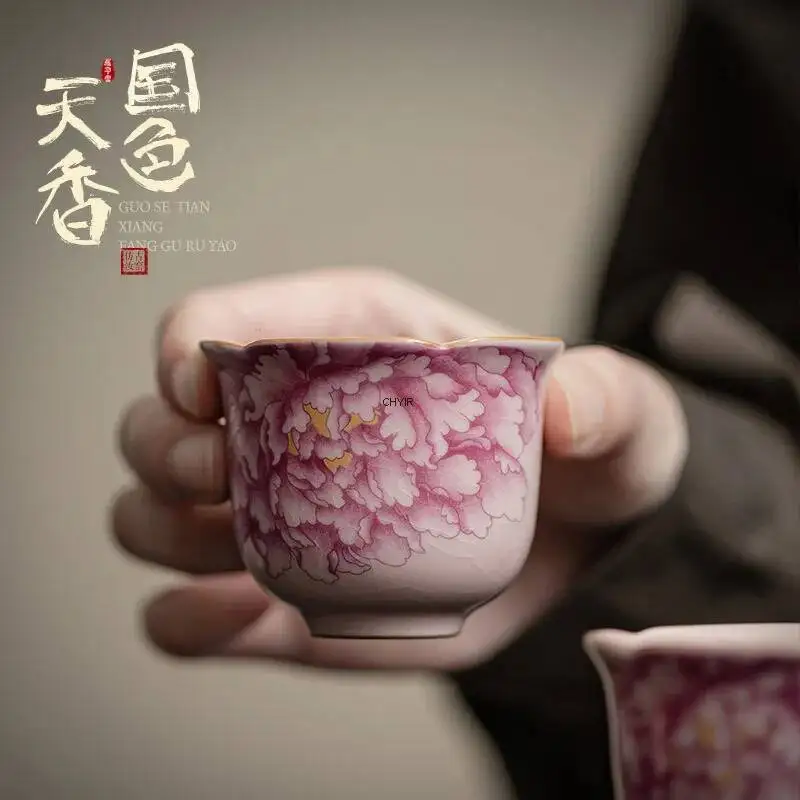 Pink Ru Kiln Peony Flower Mouth Cup Household Ceramic Tea Cup Master Cup Women's Special Tea Cup Open Slice Can Be Nurtured