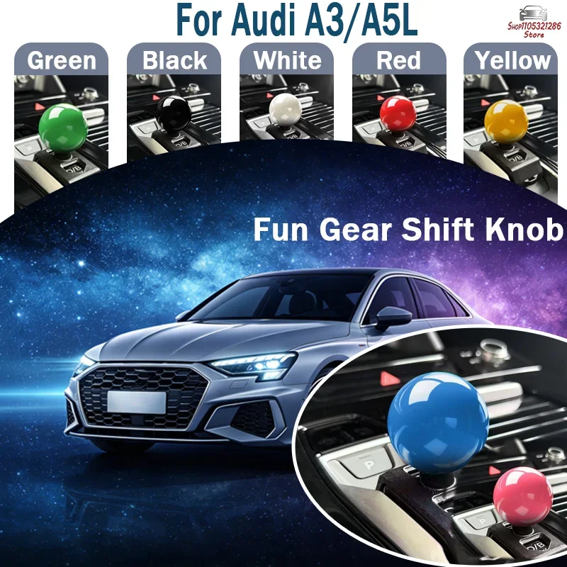 

Suitable for Audi A5L A3 Q6 Le tron improved shift ball head, shift lever, practical modification accessories
